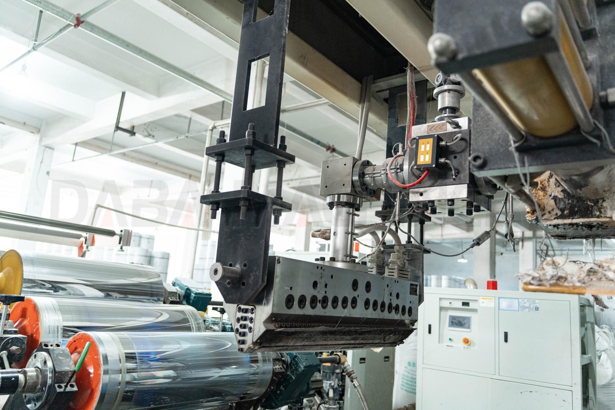 DBPC-T1750 Twin Screw Single Layer PET Sheet Extrusion Machine feature (4)