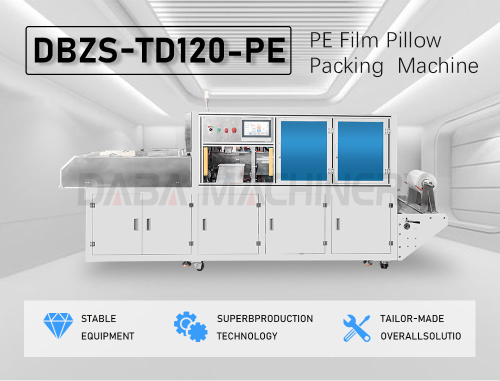 DBZS-TD120-PE PE Film Cup Lid Bagging Packaging Machine description DBZS-TD120-PE PE Film Cup Lid Bagging Packaging Machine description