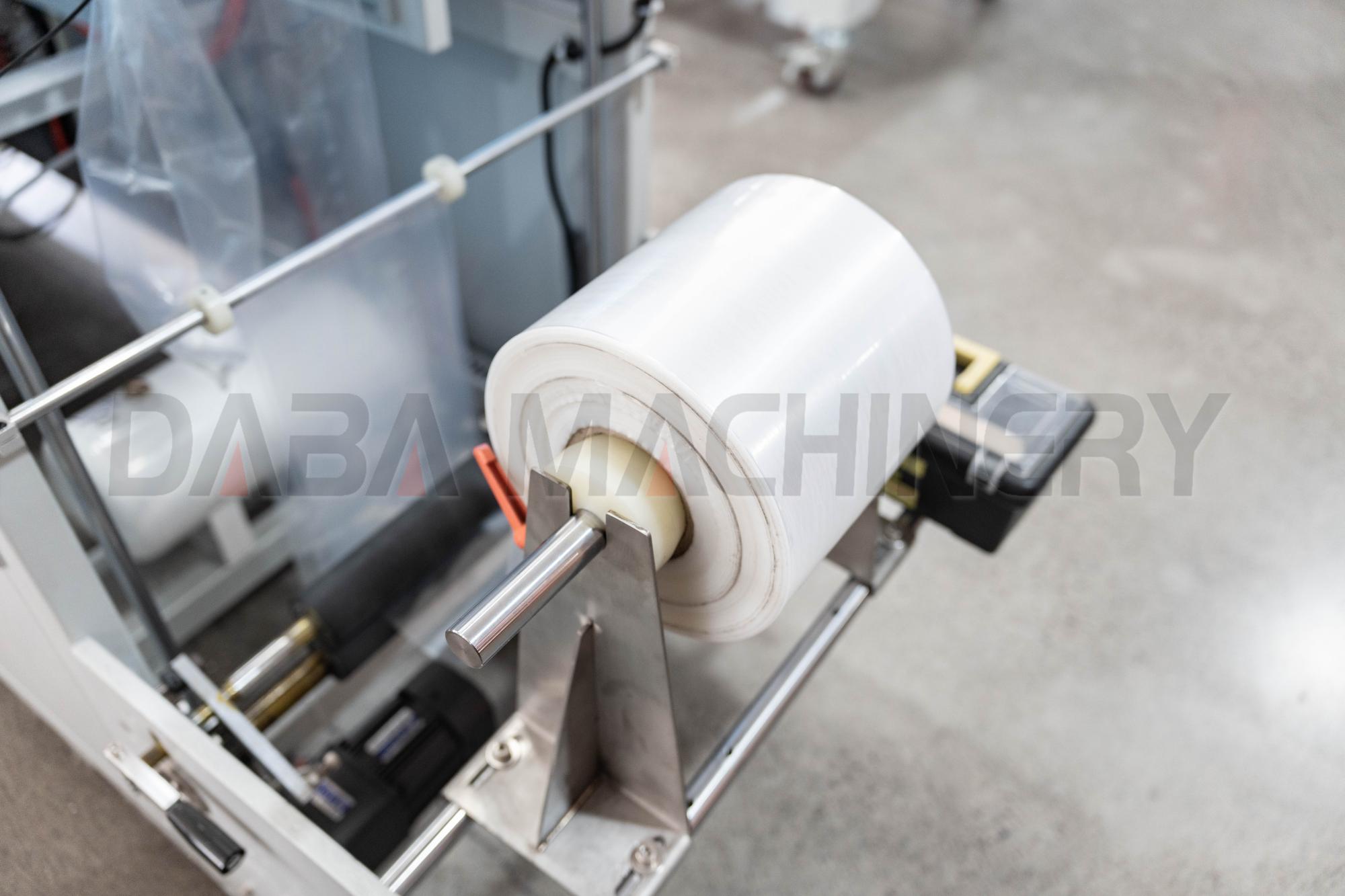 DBZS-TD120-PE PE Film Cup Lid Bagging Packaging Machine Feature (3)