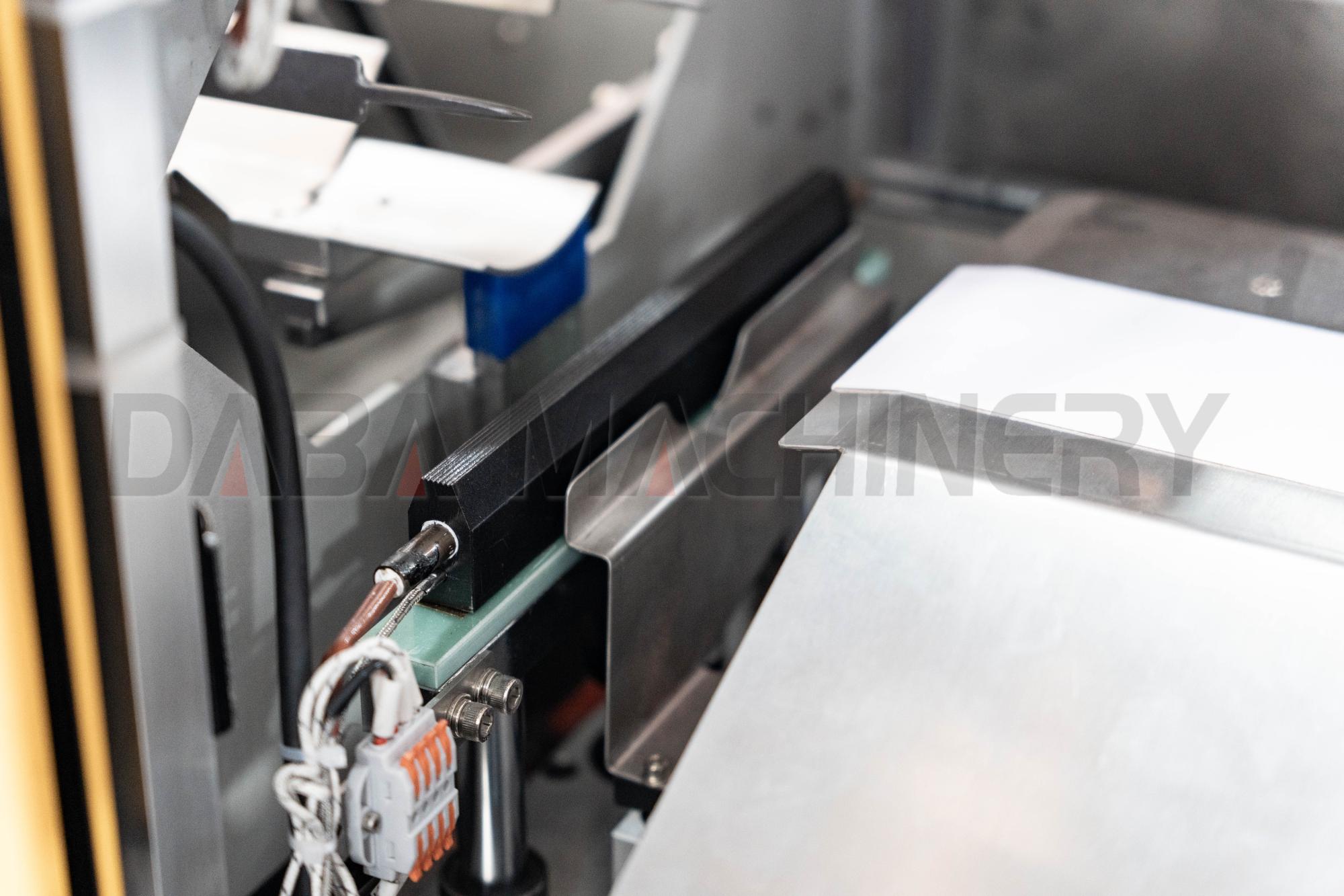 DBZS-TD120-PE PE Film Cup Lid Bagging Packaging Machine Feature (8)