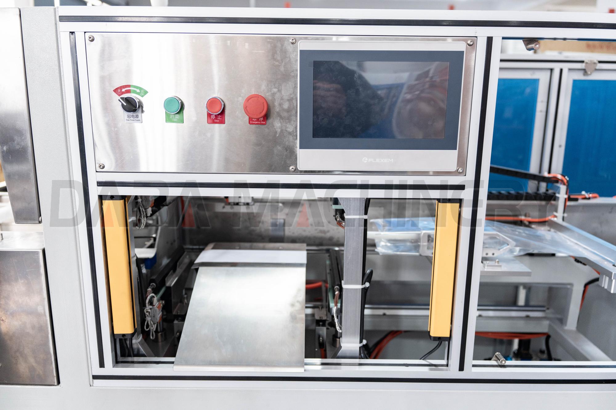 DBZS-TD120-PE PE Film Cup Lid Bagging Packaging Machine Feature (10)