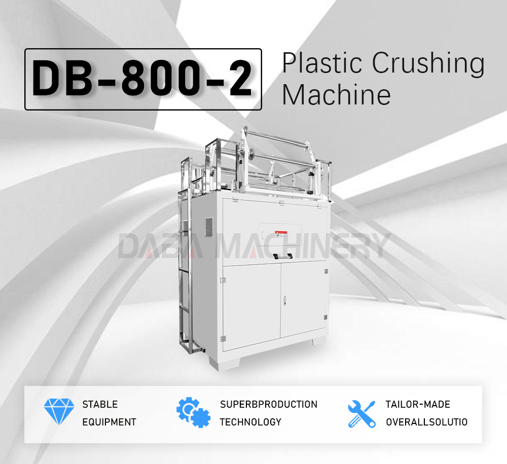 DB-800-2 Double-Head 800 Online Crusher description DB-800-2 Double-Head 800 Online Crusher description