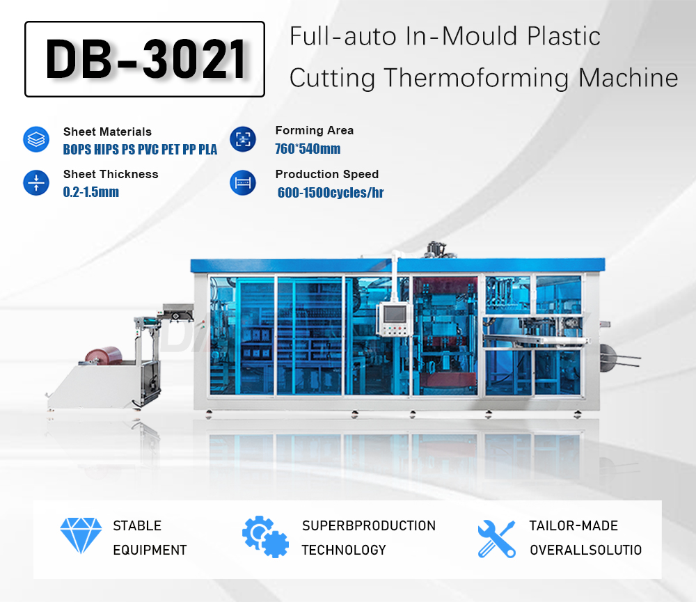 DB-3021 Three-Station In-mould Cutting Plastic Thermoforming Machine description3.jpg