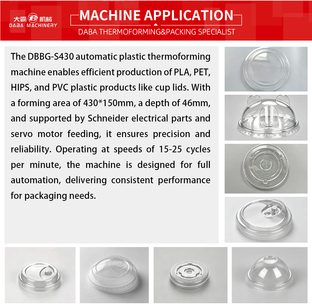 DBBG-S430 Automatic Plastic Lid Thermoforming Machine landing page (2)