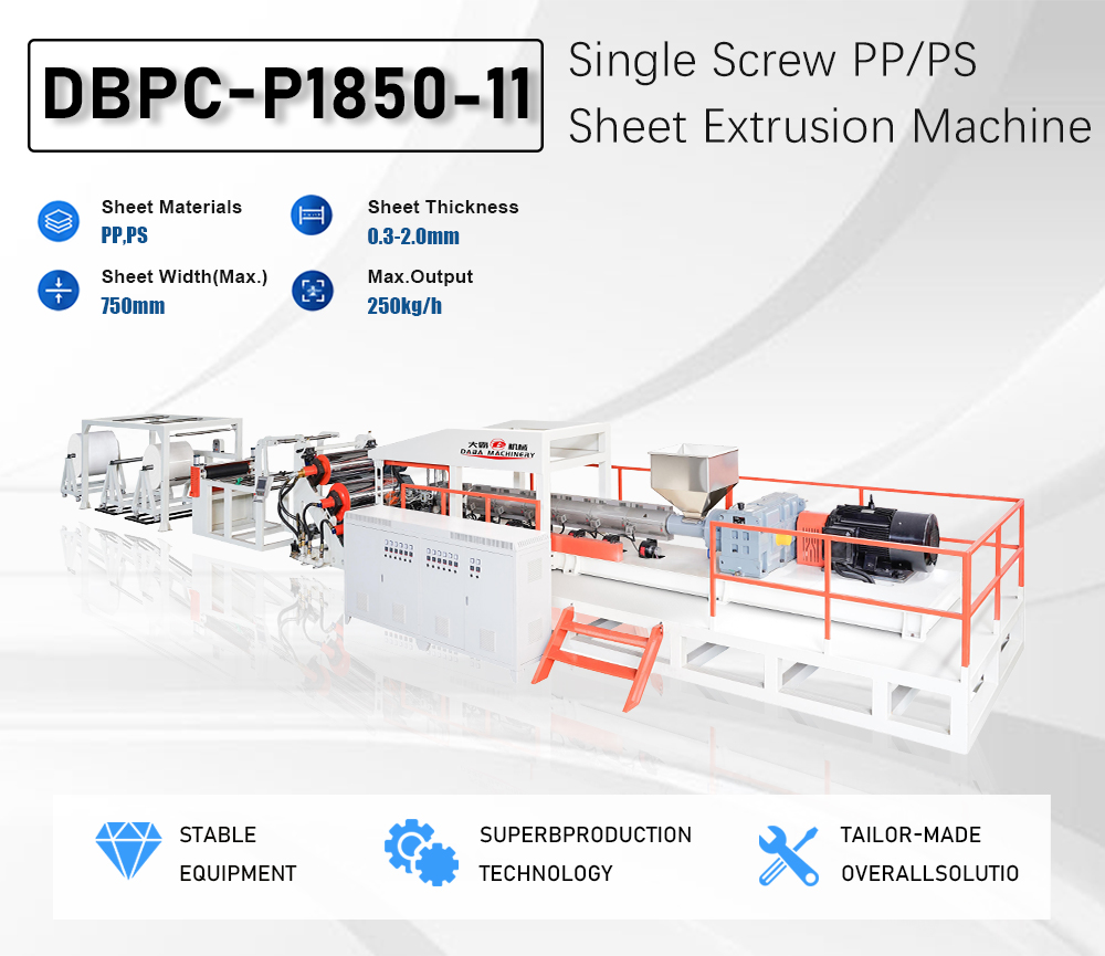 DBPC-P1850-11 Single Screw PPPS Sheet Extrusion Machine description DBPC-P1850-11 Single Screw PPPS Sheet Extrusion Machine description