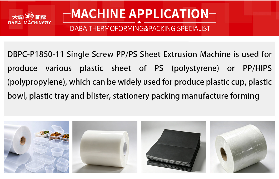 DBPC-P1850-11 Single Screw PPPS Sheet Extrusion Machine landing page (2) DBPC-P1850-11 Single Screw PPPS Sheet Extrusion Machine landing page (2)